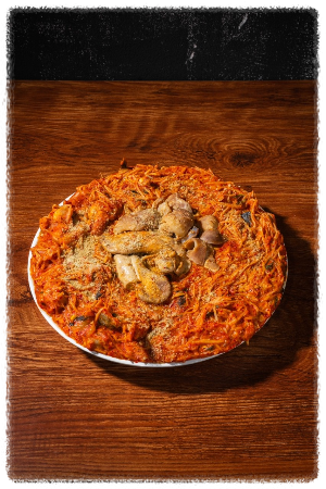 민생아구찜