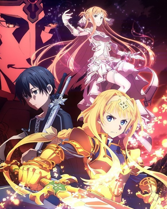 소아온 3기 앨리시제이션 언더월드