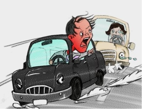 보복운전 처벌기준