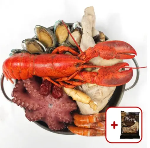 랍스터 해신탕