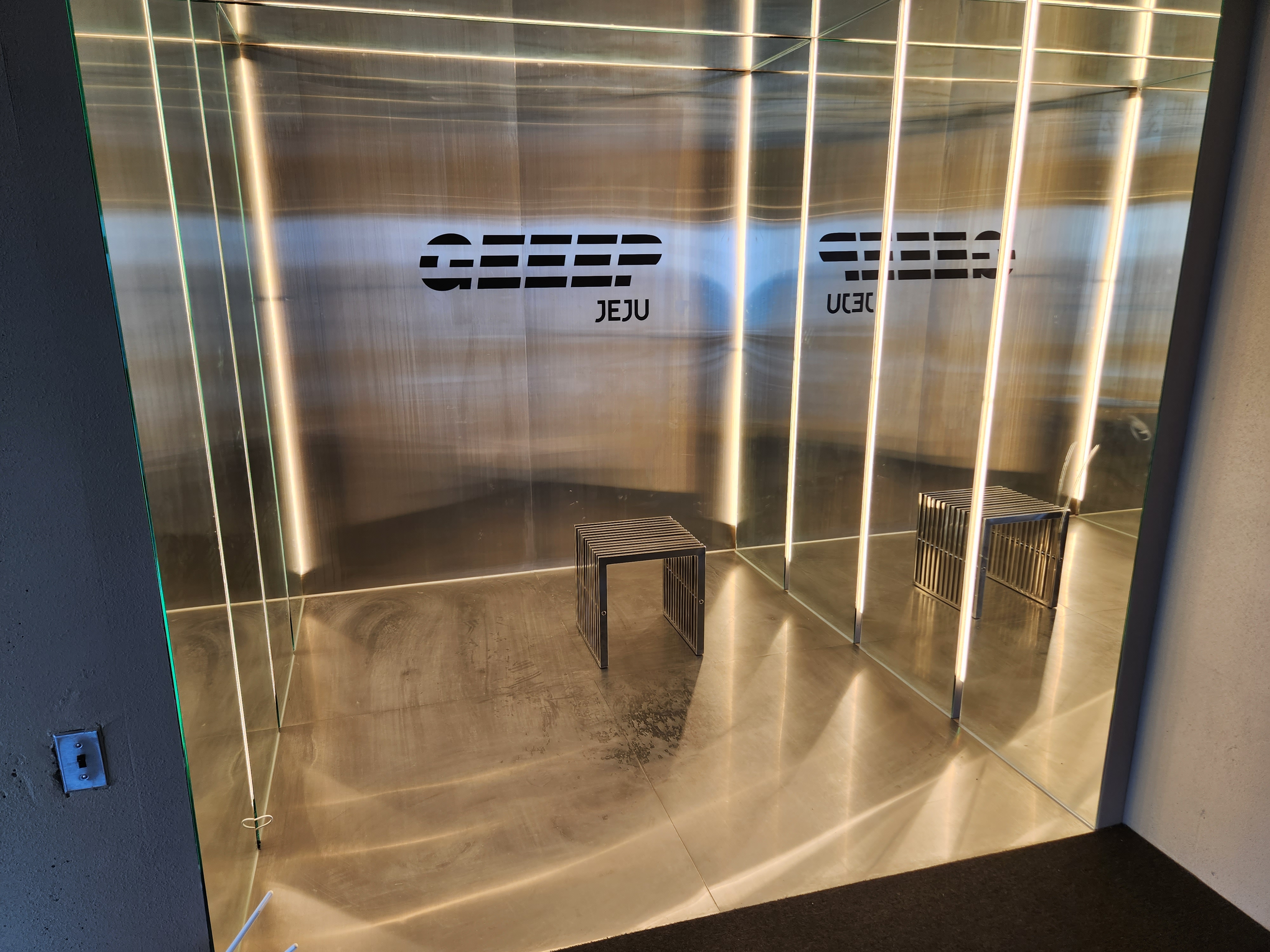 제주예쁜 카페 추천 깊커피