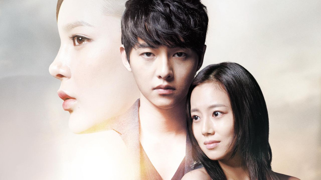 드라마 착한남자 포스터