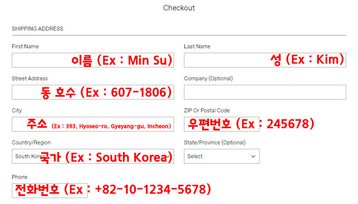 한국인이 자주가는 괌 여행지의 호텔 영어 주소를 정확하게 입력하는 방법