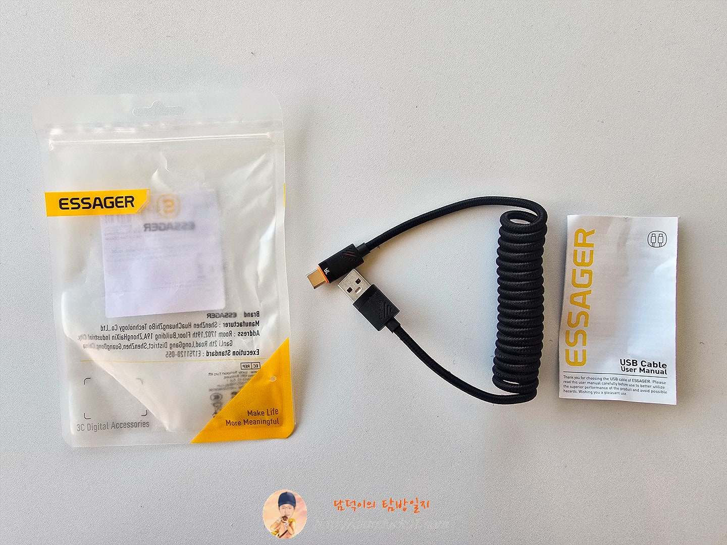 Essager 자동차 스프링 유형 C 케이블 iPhone 16 15 Xiaomi Samsung 100W PD Macbook iPad 유형 C-유형 C 케이블 용 고속 충전