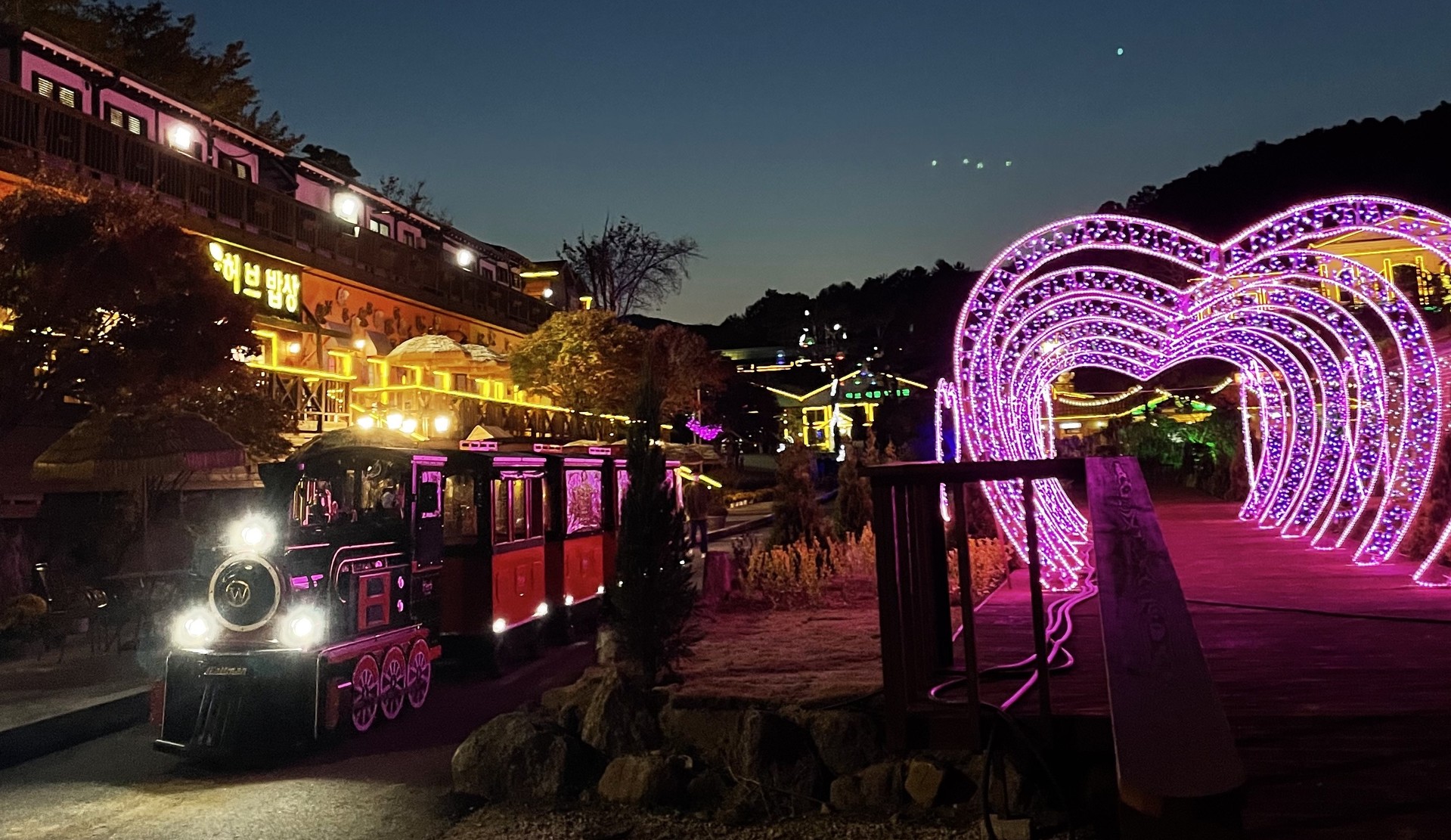 포천 허브아일랜드 입장료 및 관람 꿀팁