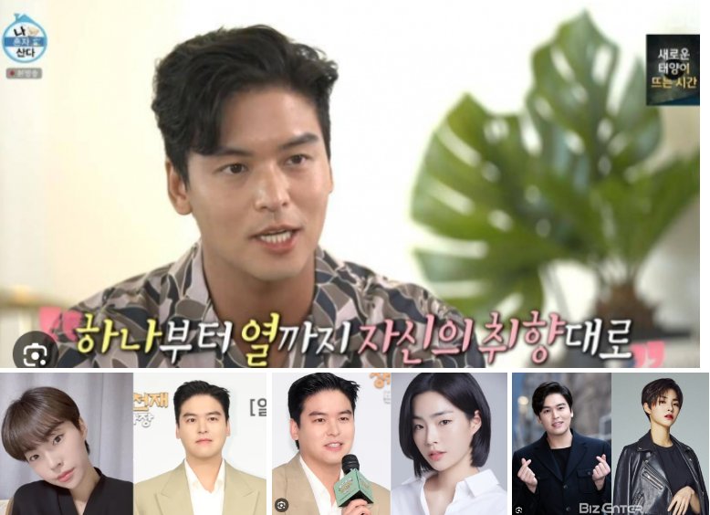 팜유로 요즘 인기몰이 중인 이장우
