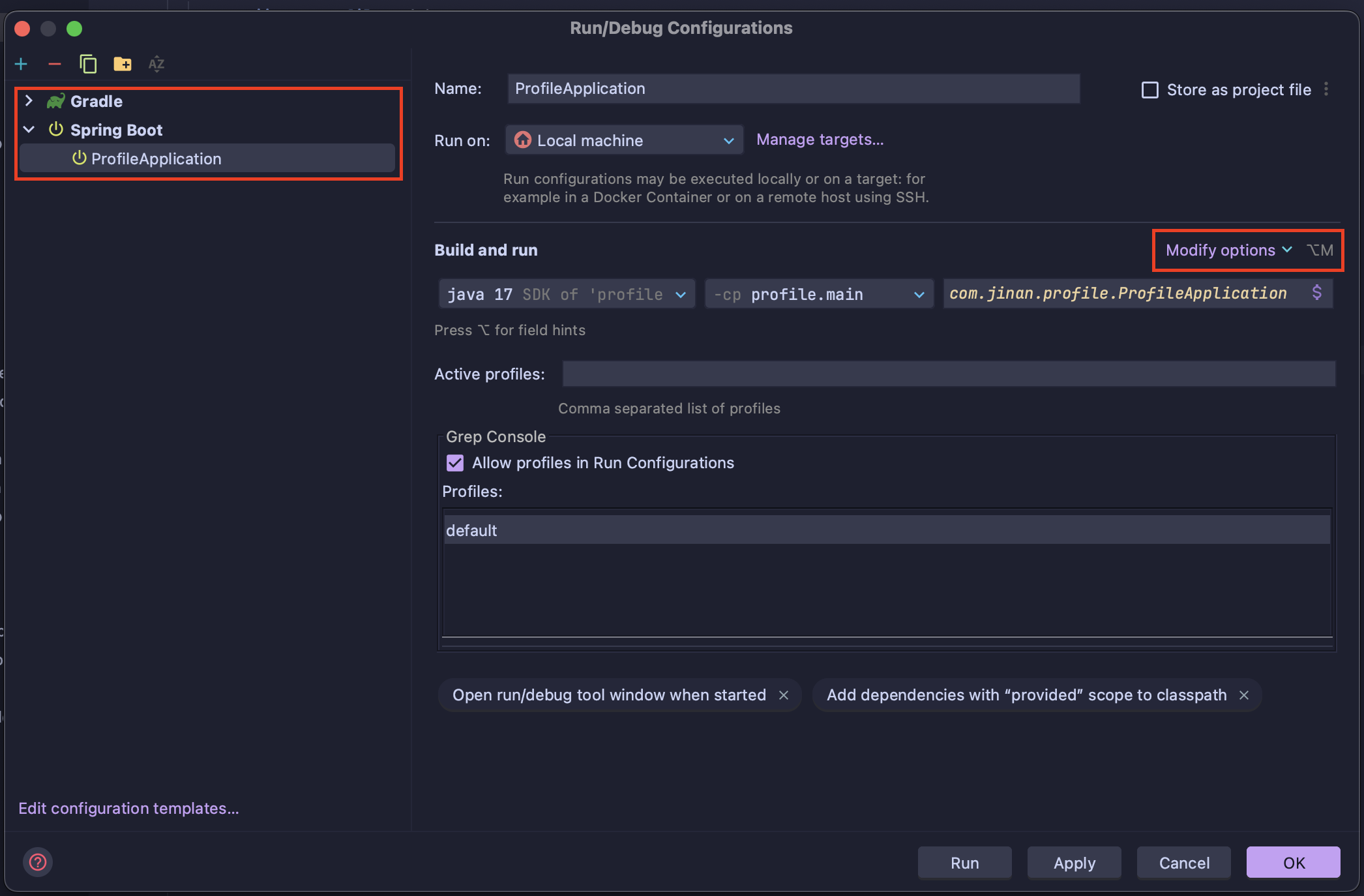 tomcat_edit_configurations