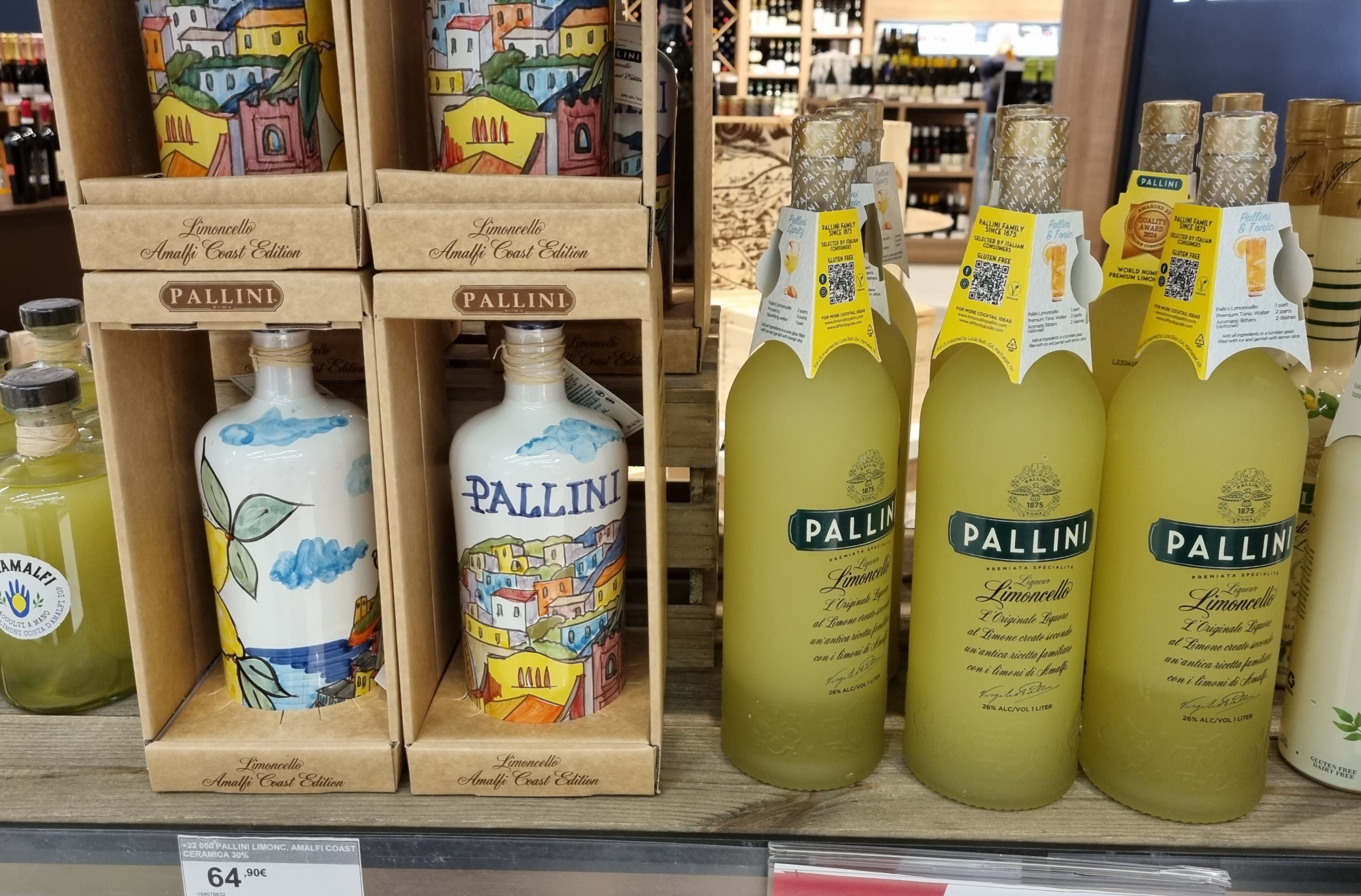말펜사 공항 면세점 Pallini limoncello