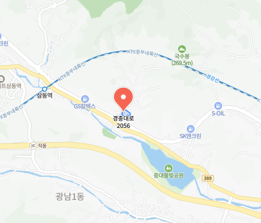 롯데택배 서울동부지점 위치