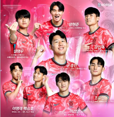 대한민국 축구 국가대표팀 시합예매 꿀팁! 티켓 예매 방법 2가지 (PLAY KFA vs 하나원큐) 완전정리