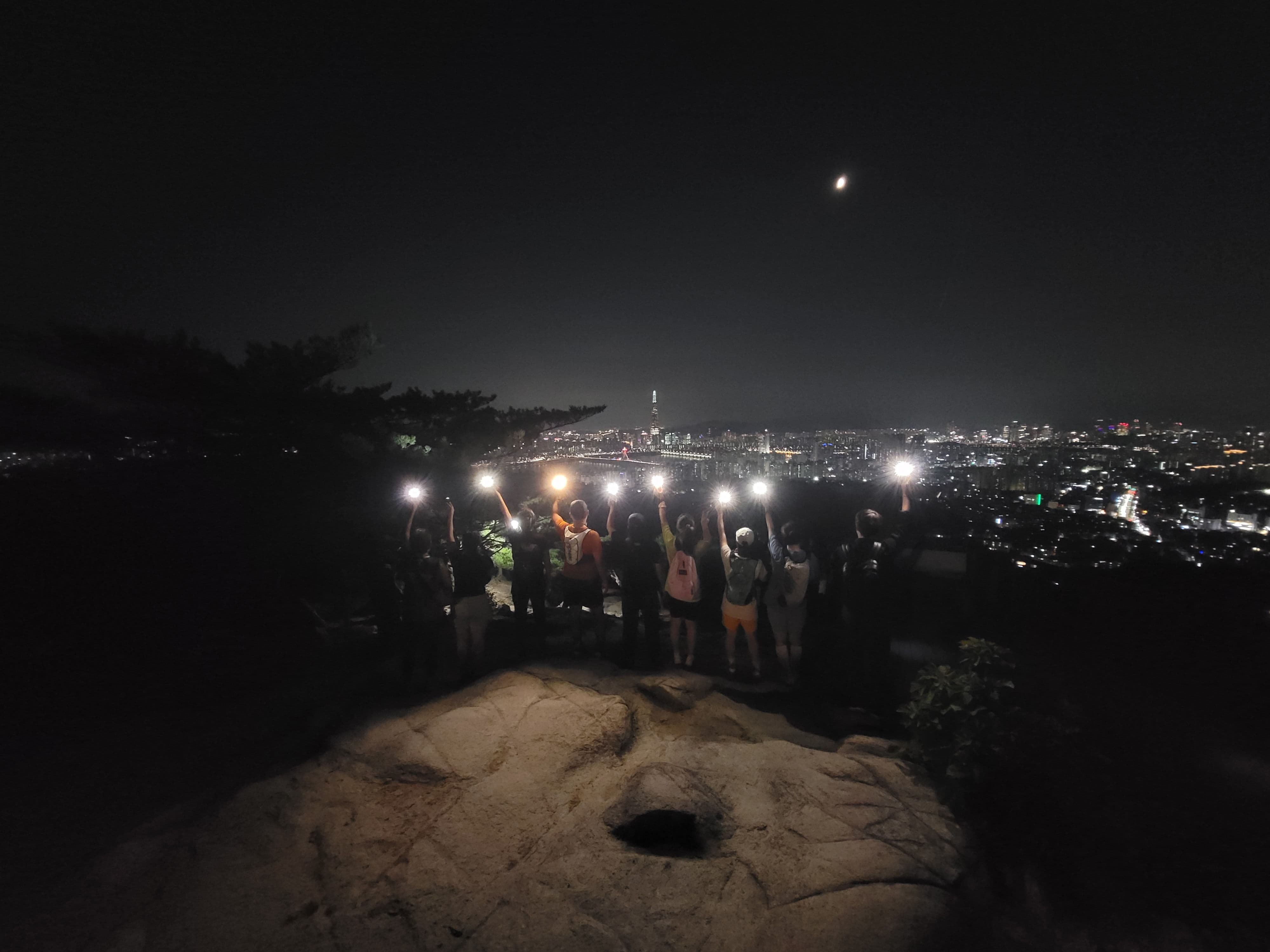 아차산야경