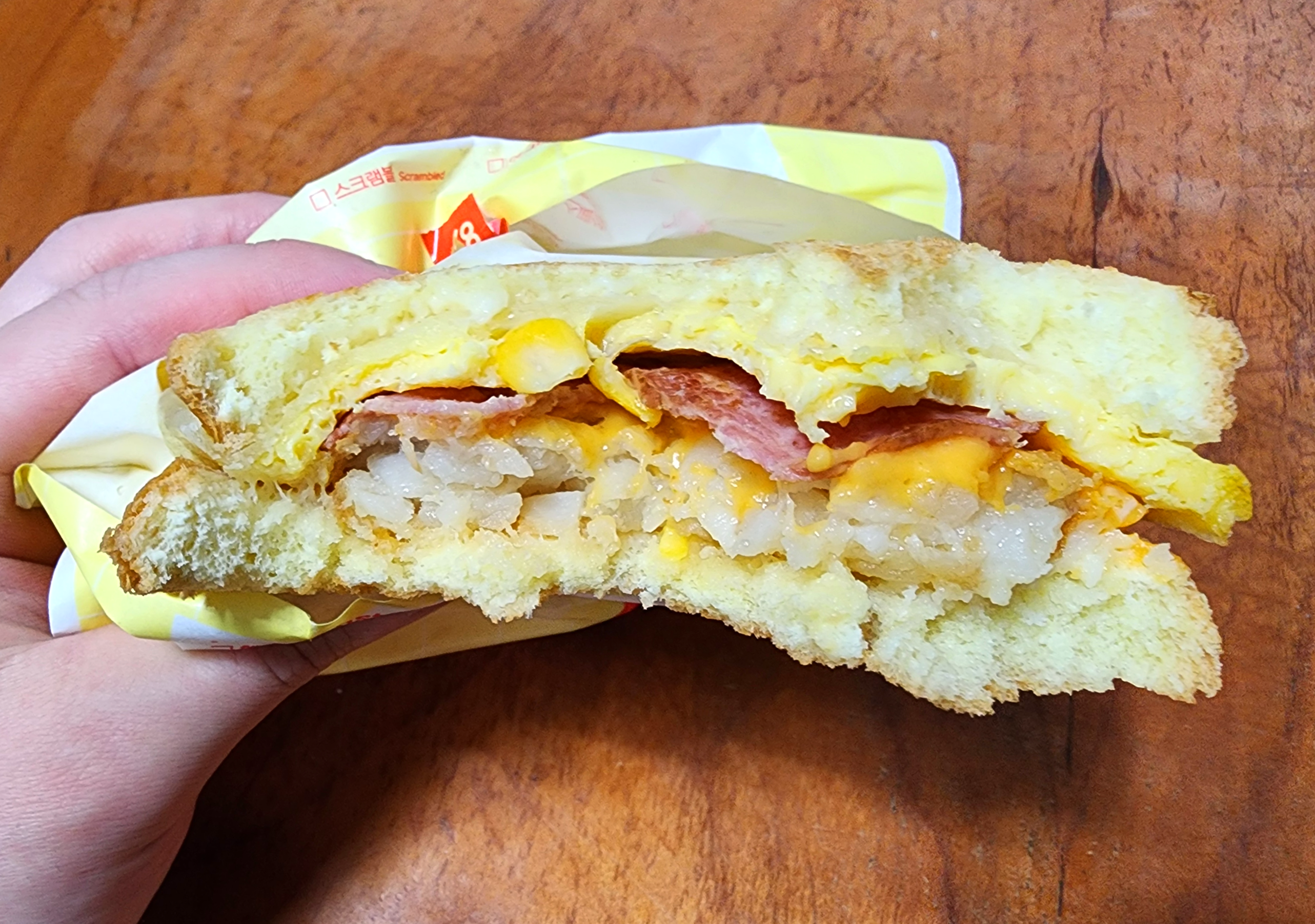 이삭토스트딥치즈베이컨포테이토