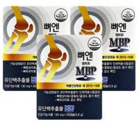 엠비피 뼈엔 MBP&#44; 30정&#44; 3개