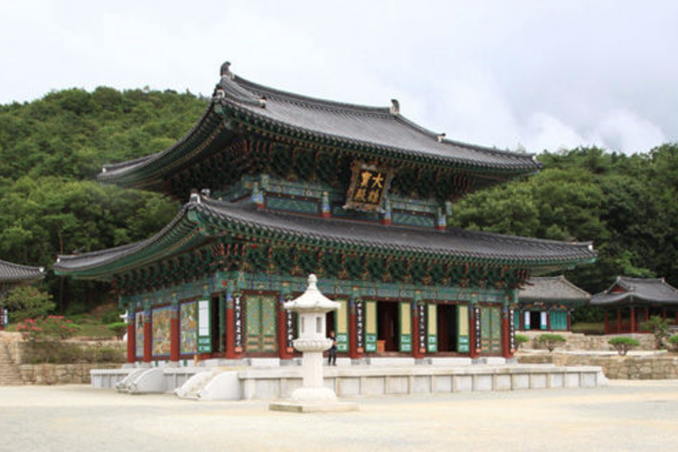 2026 영암 반값여행 완벽 가이드, 최대 75% 환급 + 신청방법 총정리