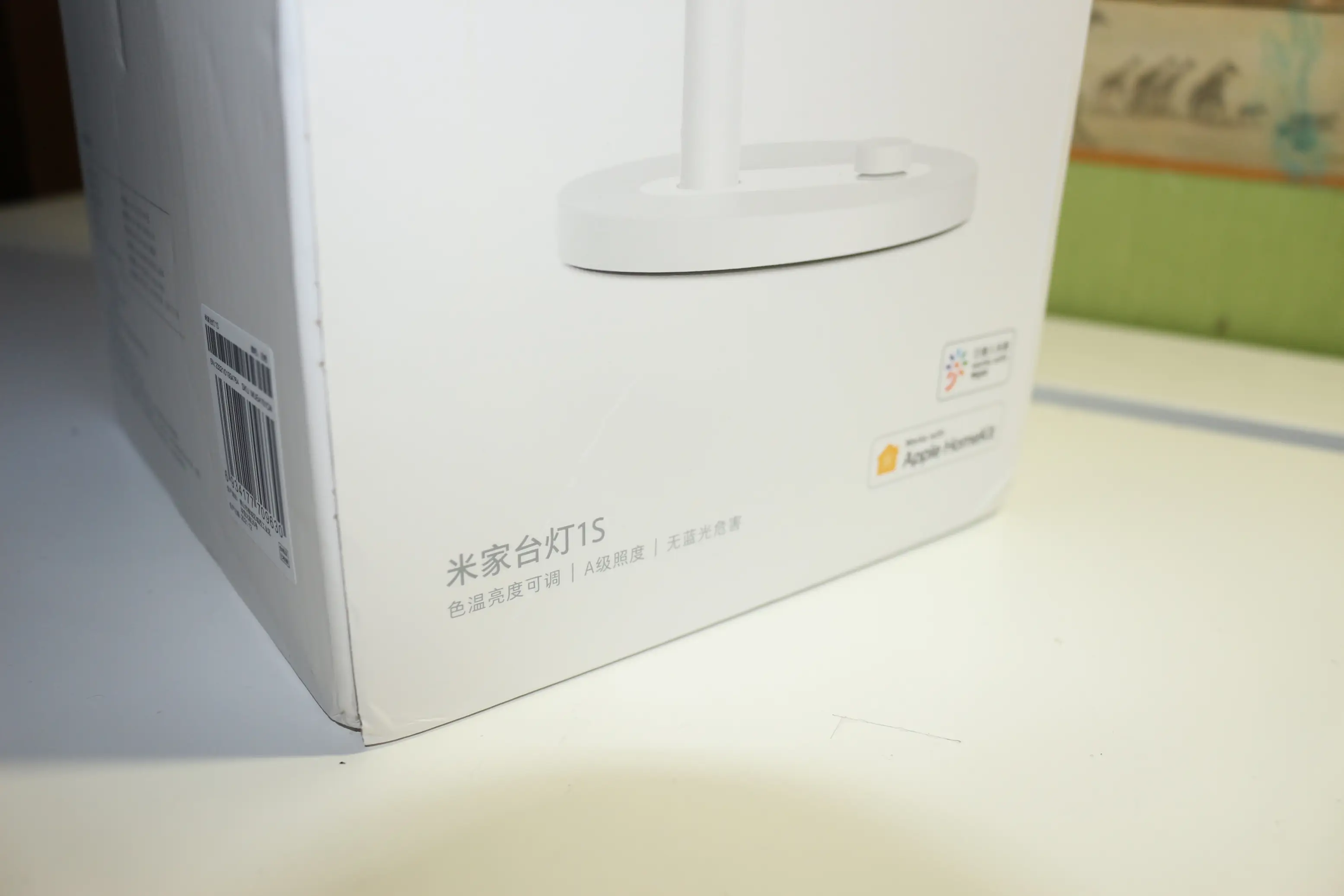 샤오미 미지아 스탠드 1S 마무리