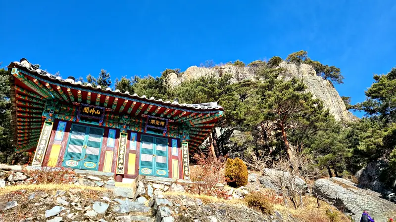 경북 청도 복호산&지룡산 운문사