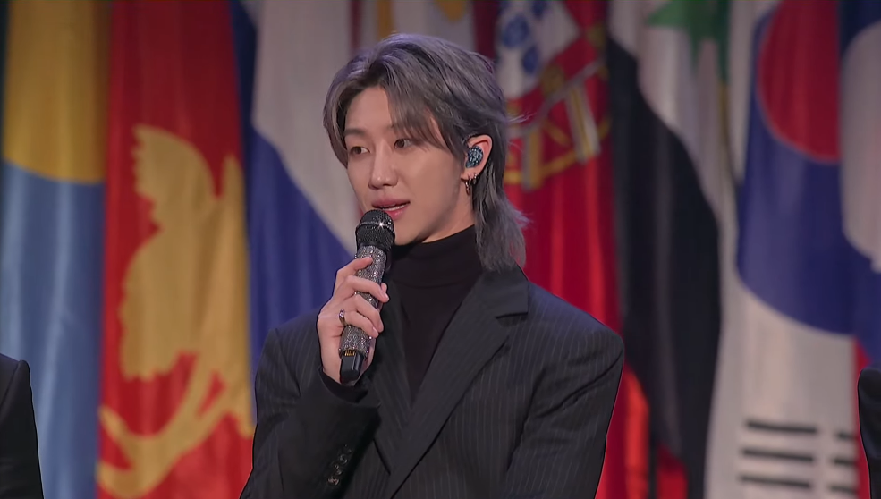 세븐틴-유네스코