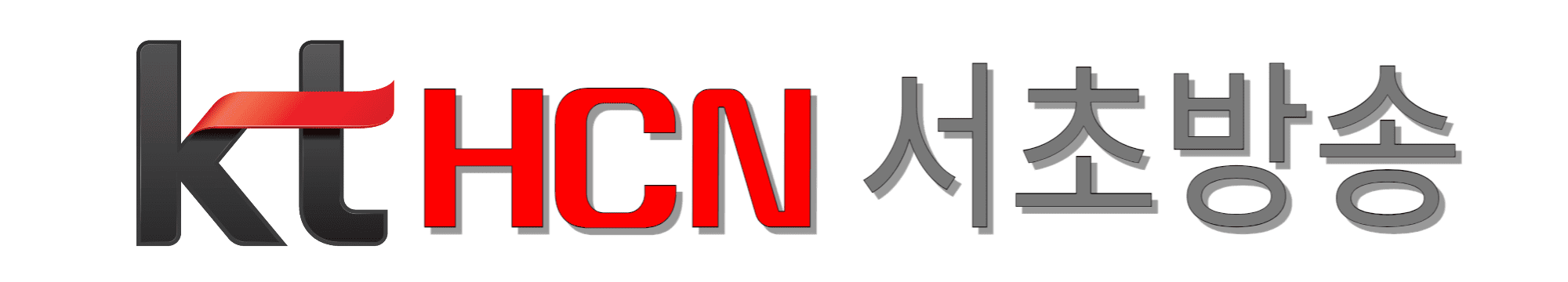 KT-HCN-서초방송-썸네일