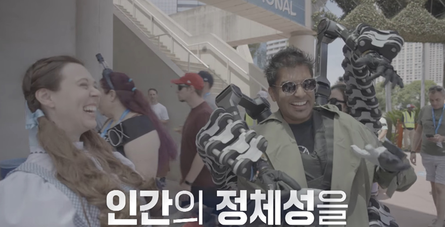 요즘 깨어있는 사람들이 보는 AI에 대한 다른 시각.jpg | 인스티즈