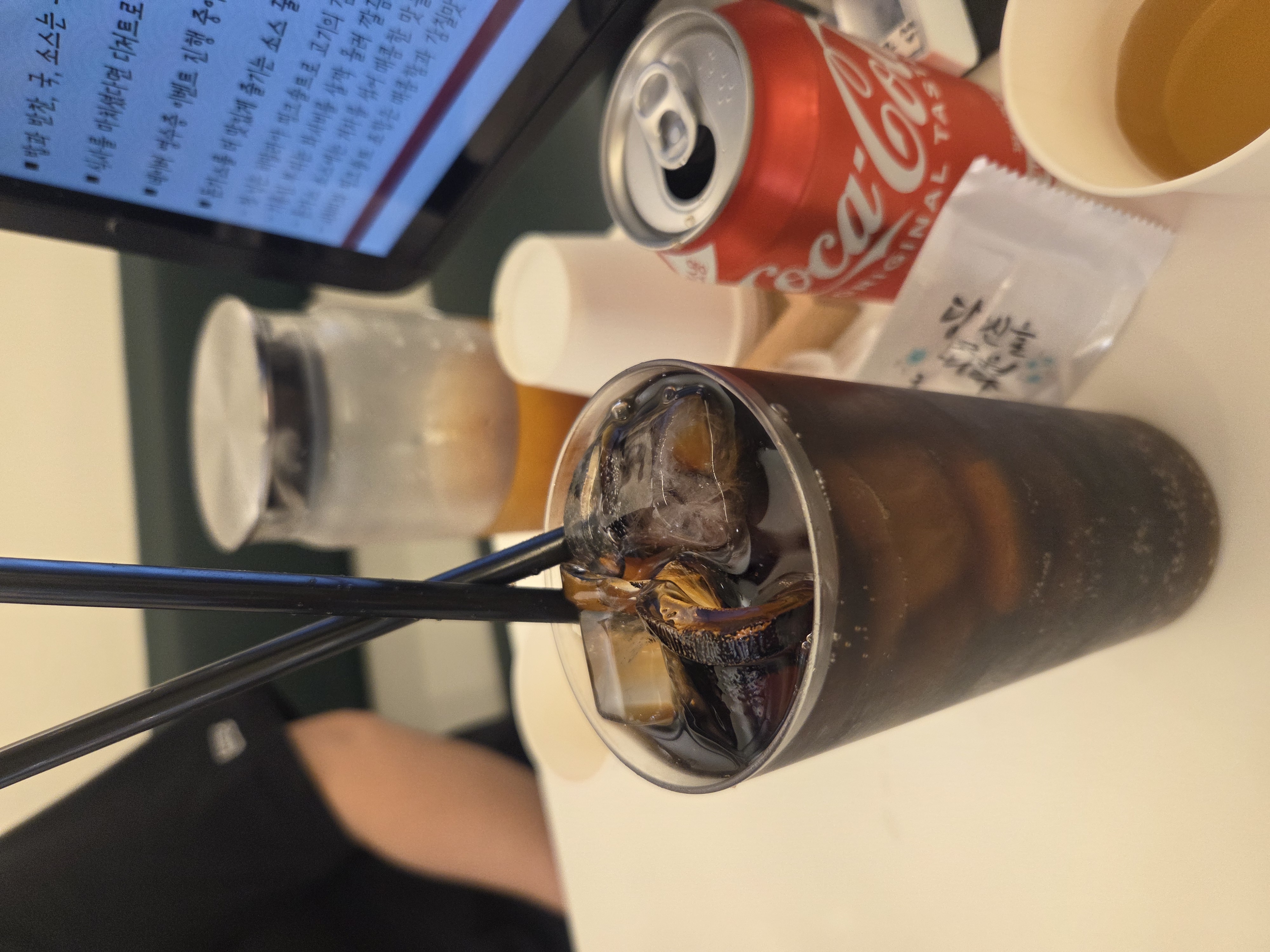 카츠래요