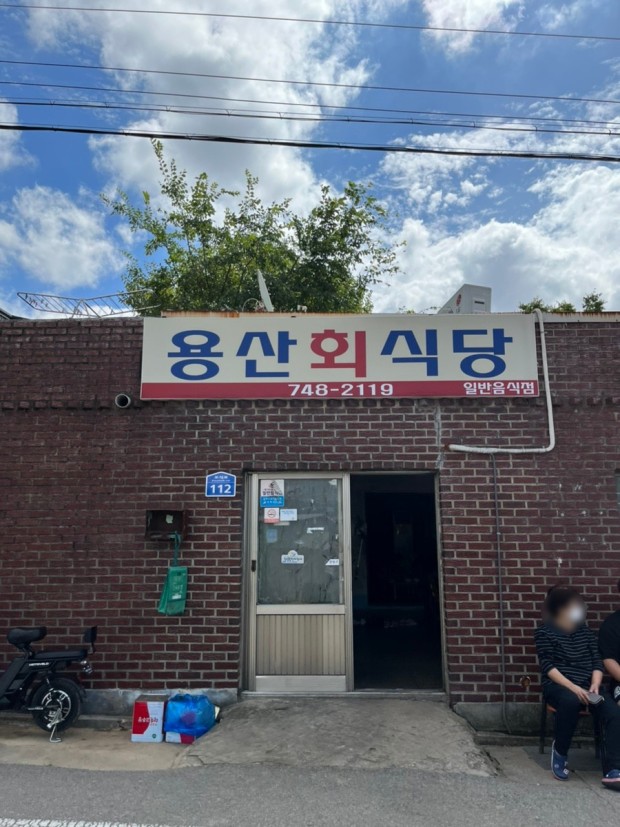 경주 맛집 베스트 경리단길 카페 추천