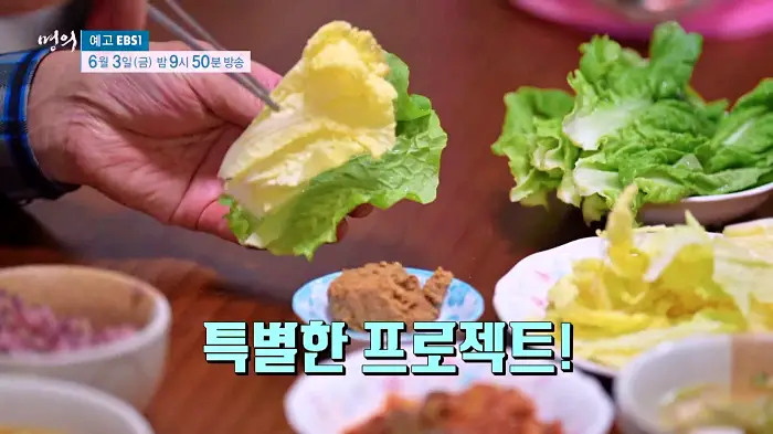명의 건강을 대변하는 소화기관 장 건강 회복 프로젝트 식습관 개선