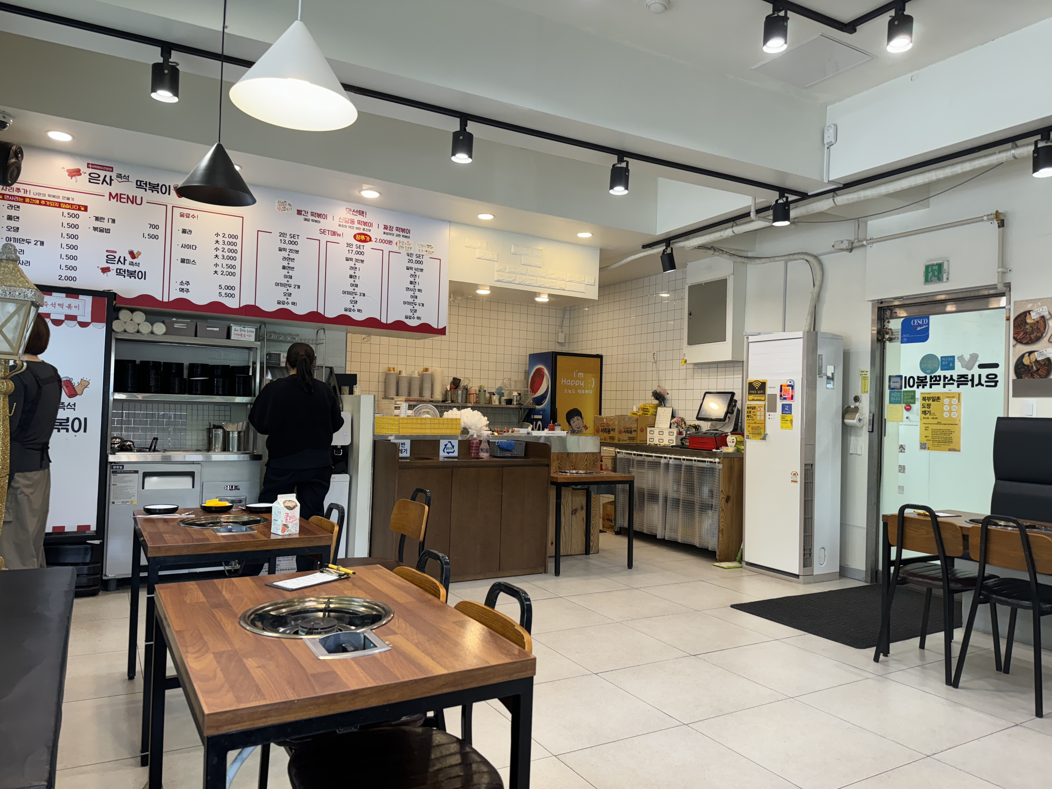 은사즉석떡볶이-매장사진