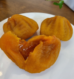 카페 해영 곶감