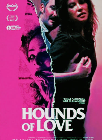 사랑의 노예 포스터