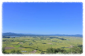 소이산