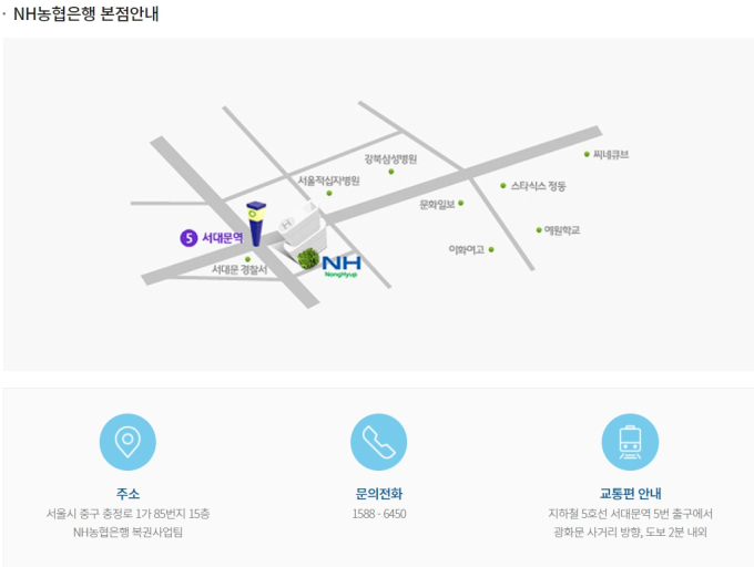 1221회 로또 당첨 번호 '6, 13, 18, 28, 30, 36'&hellip; 1등 16명 배출 명당 어디? (당첨금 및 세금 계산 총정리)