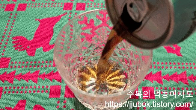 코카-콜라-제로-드림월드-에디션-맛