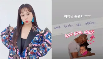 며느리 편지 시어머니 시아버지 편지 모음 베스트10_22