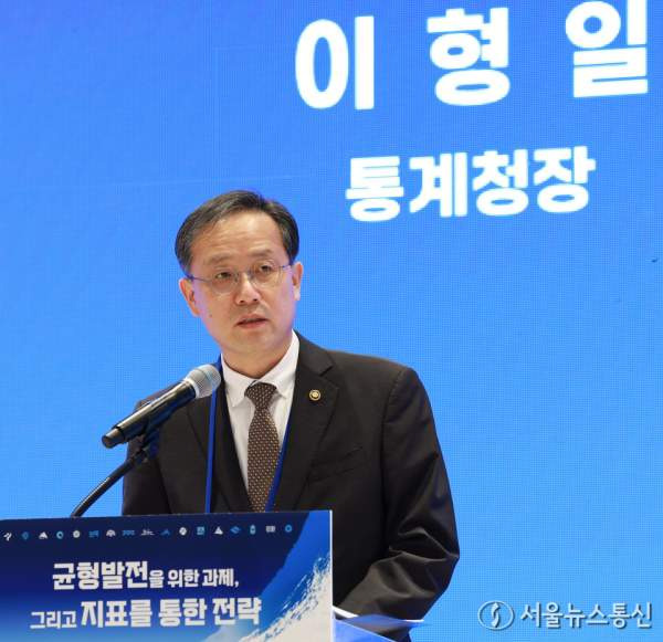 이형일 경제부총리 프로필: 나이 학력 고향 행시 36회 재경부 1차관에서 부총리 발탁까지