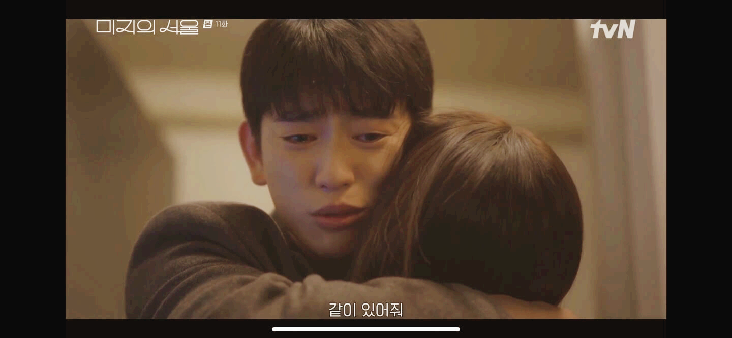 드라마추천