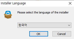 BitwarDataRecovery-설치-1