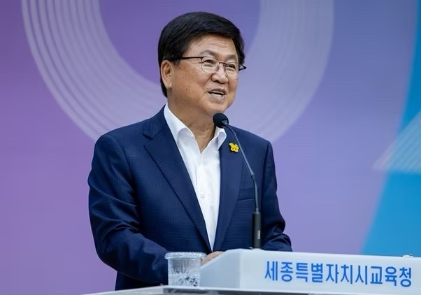 최교진 교육부장관 후보자 지명