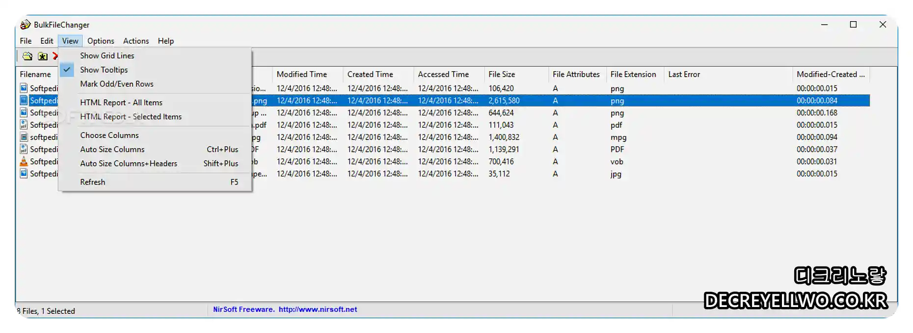 BulkFileChanger로 파일 날짜를 일괄 변경하는 화면