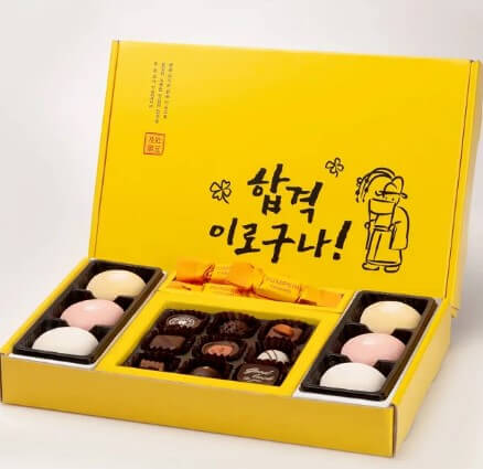 합격기원 수능 선물세트 추천