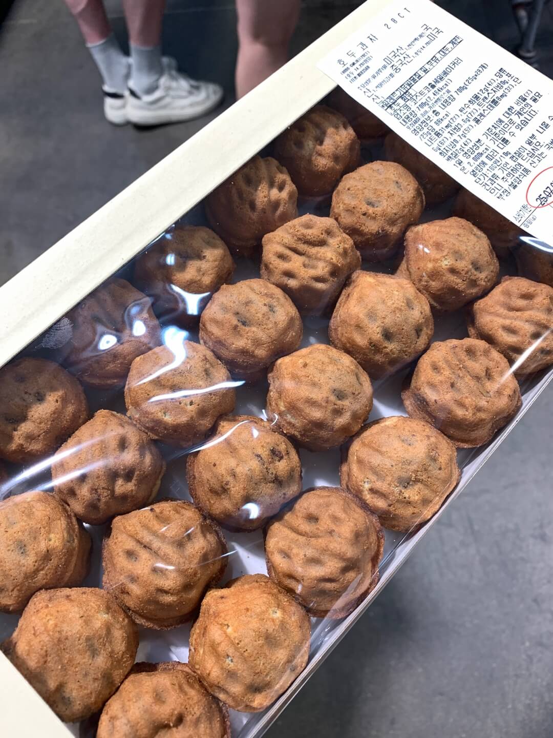 costco