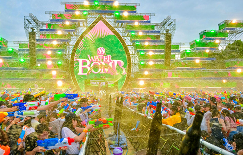 워터밤 2022 예매, 기본정보, 꿀팁, 준비물