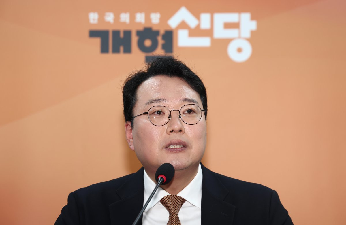 천하람 국회의원 정치 입문
