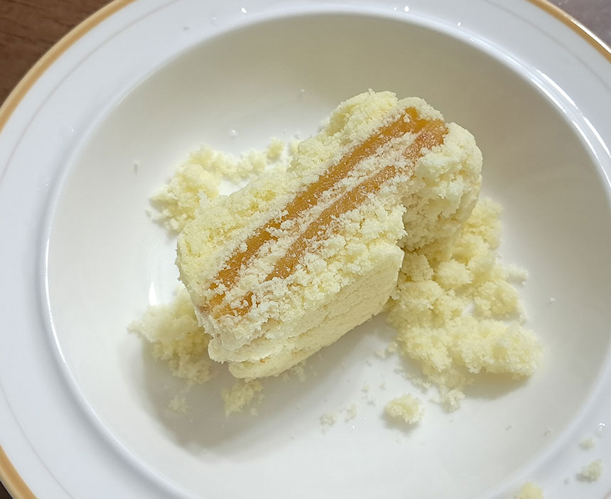 호박인절미 단맛
