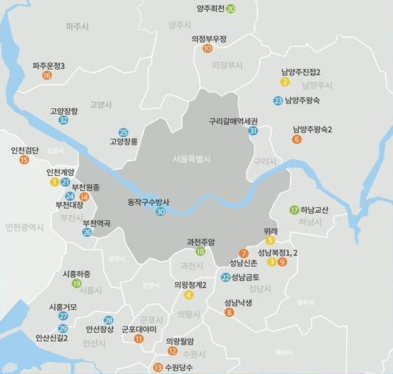 3차 공공분양 택지