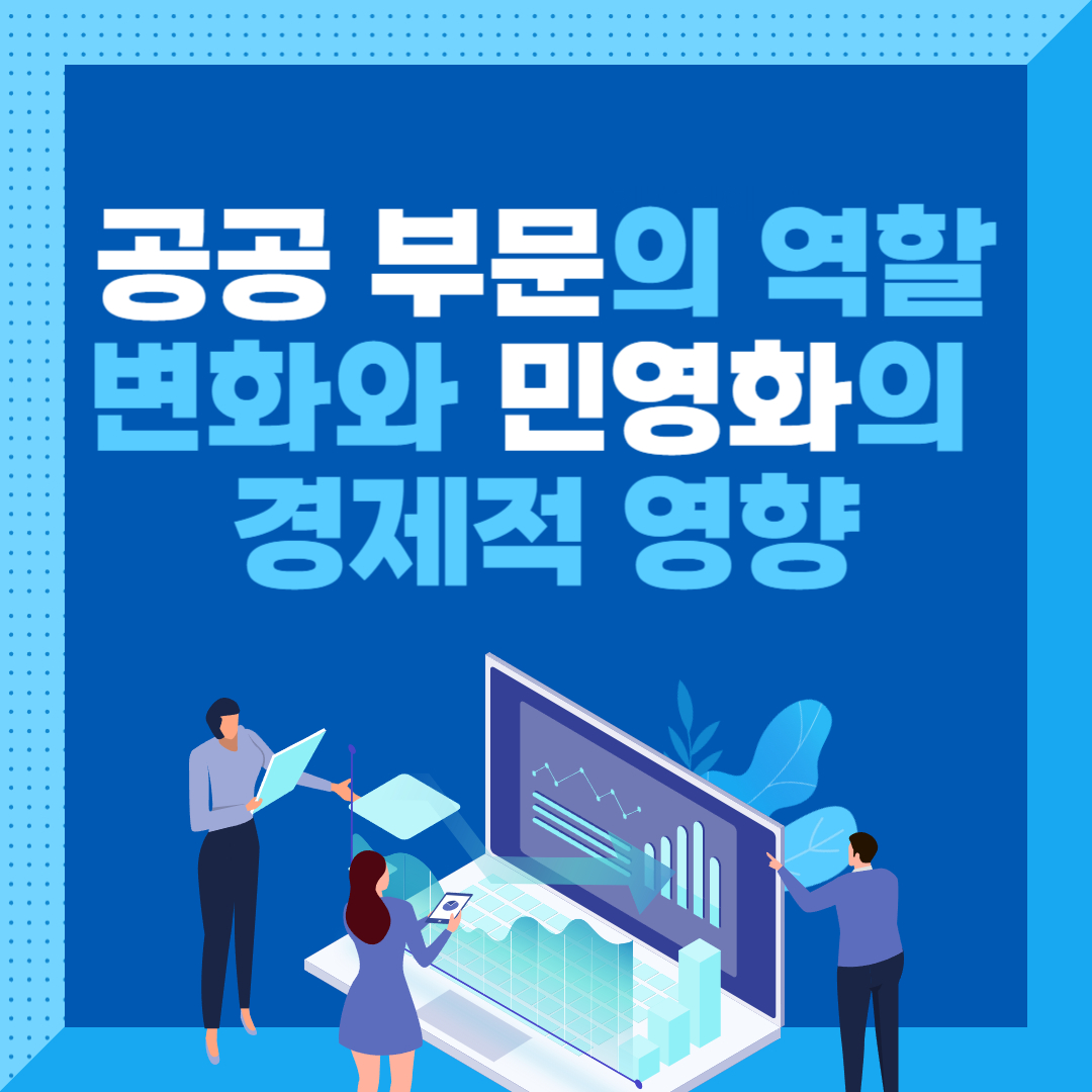 제목표시그림