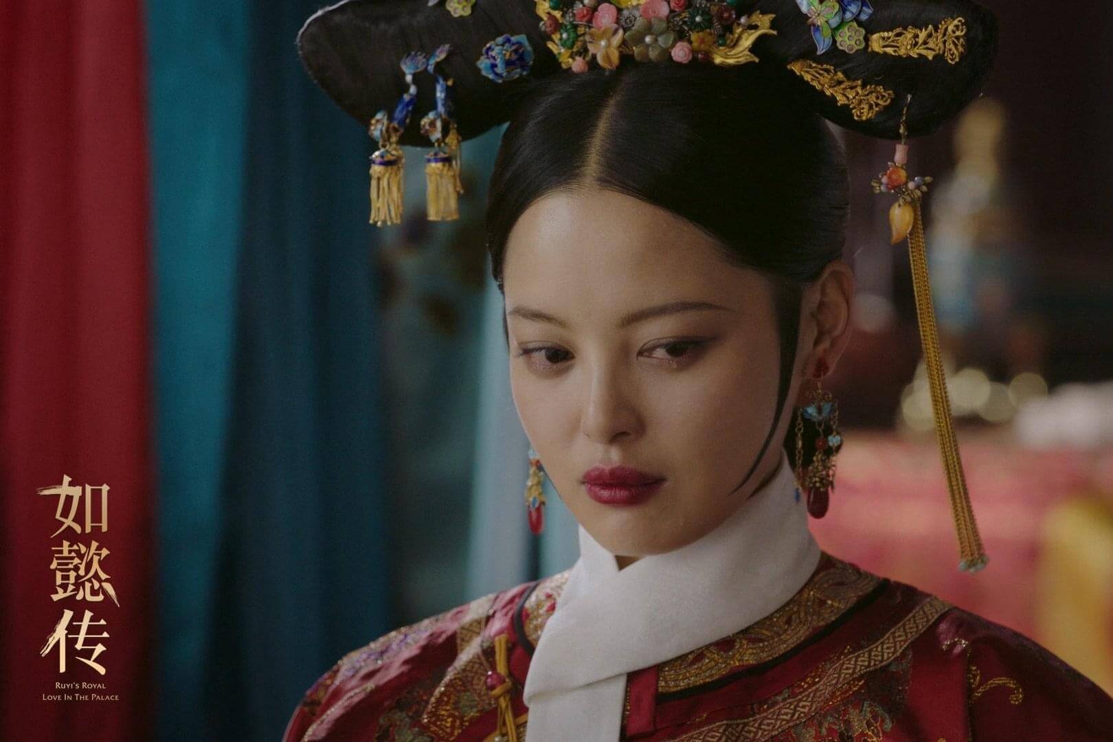 여의전