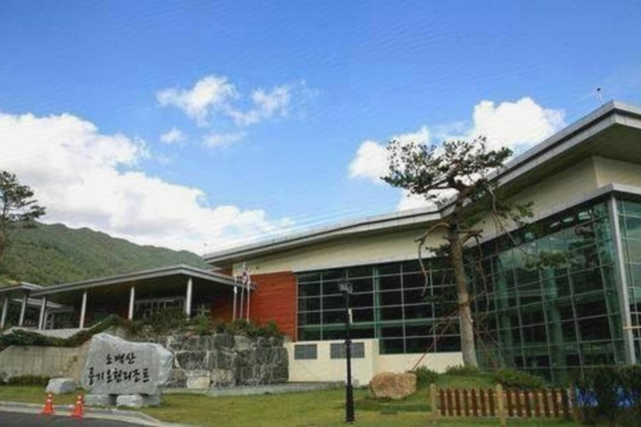 경북 영주 가볼만한 곳