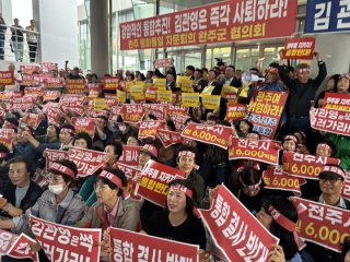 전주 완주 통합 투표