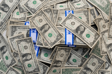 민생회복 소비쿠폰 부산 신청방법