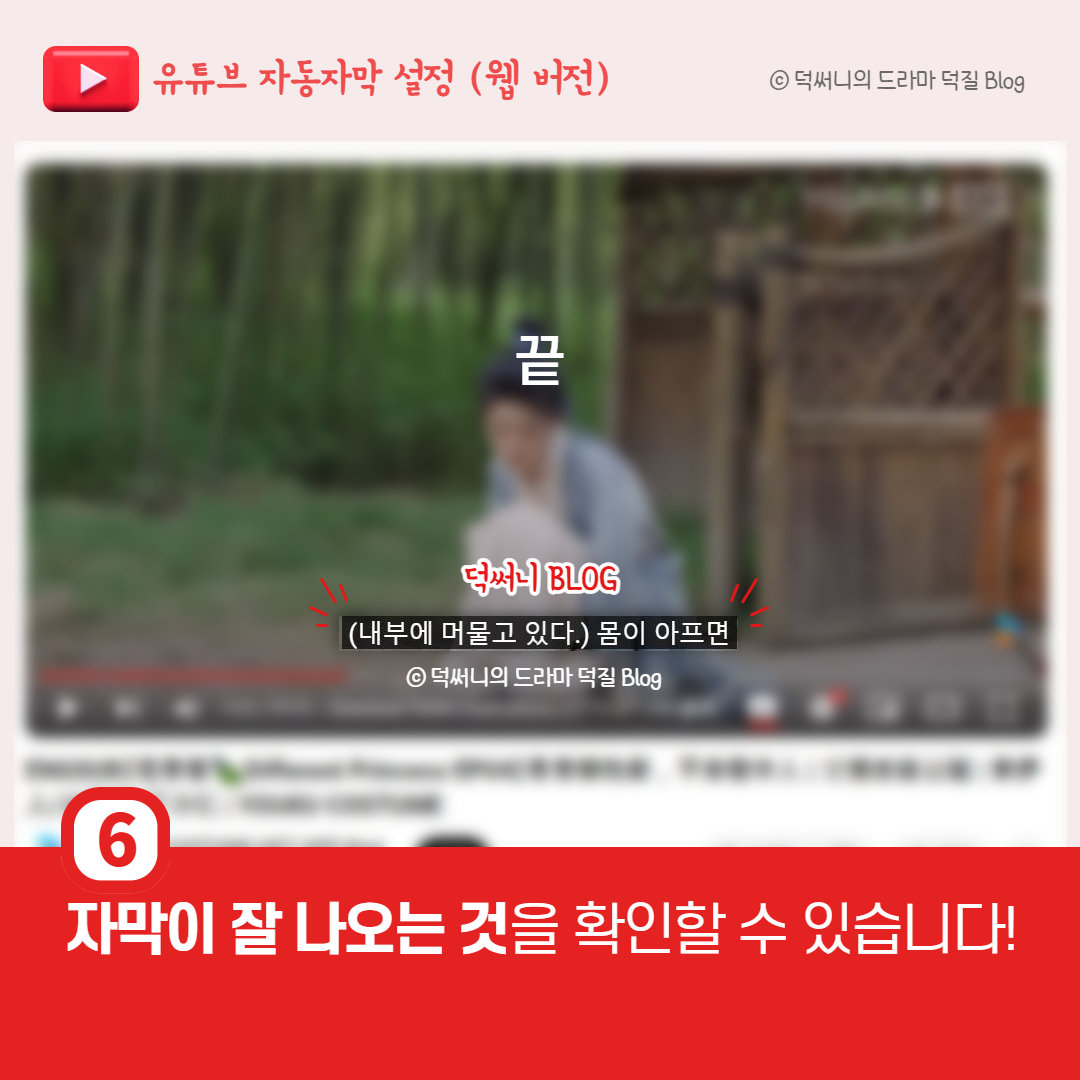 웹버전 완료